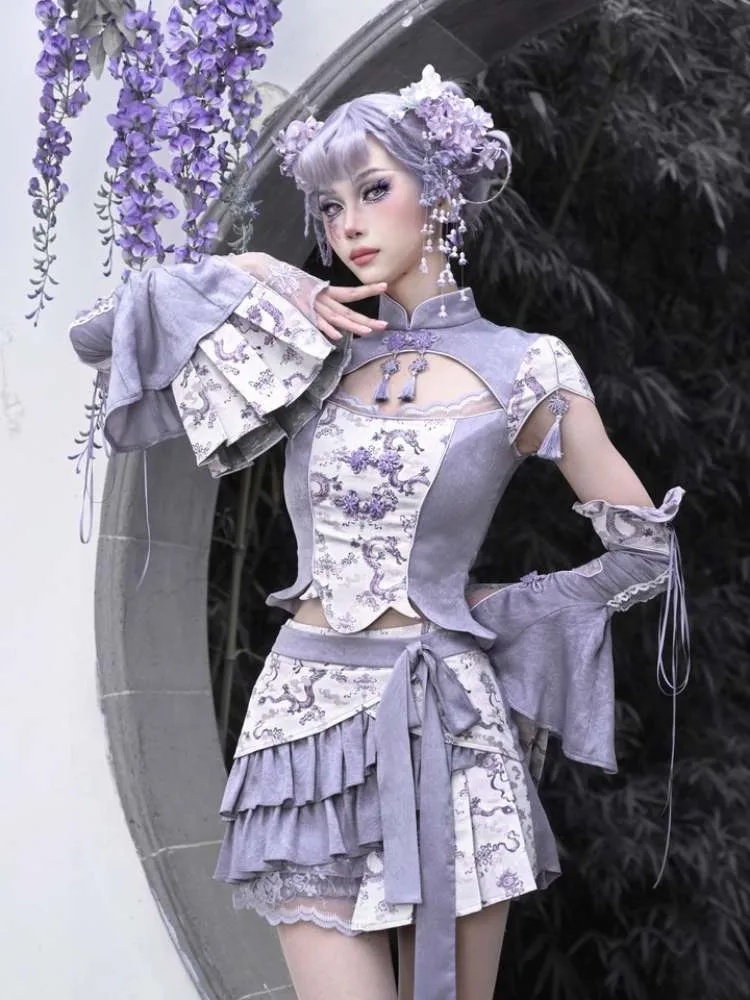Dragon Ruffle Wrap Skirt